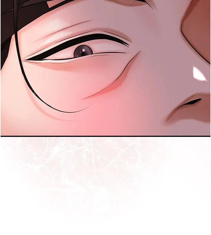 第124話 - 第79页