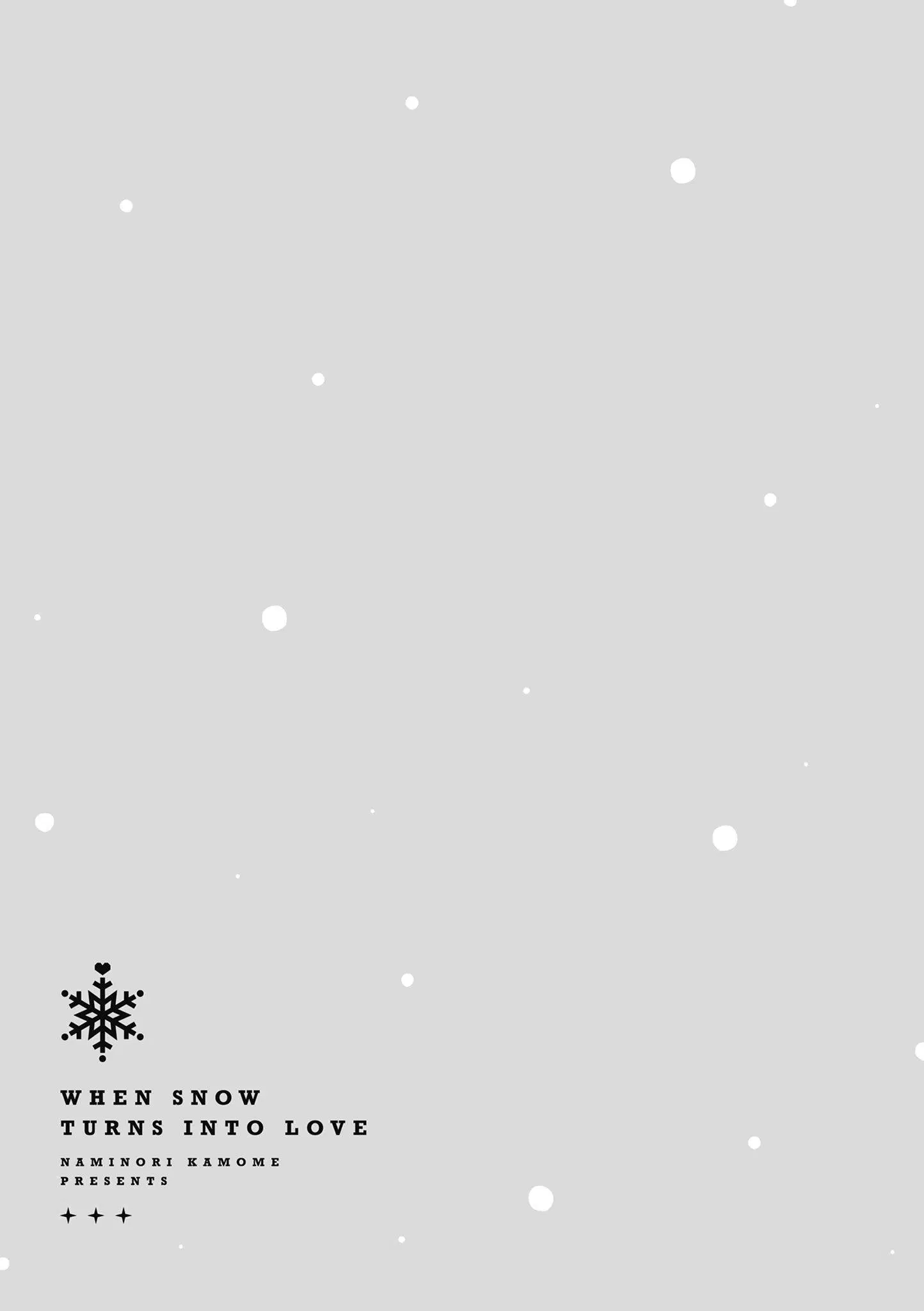 第1話