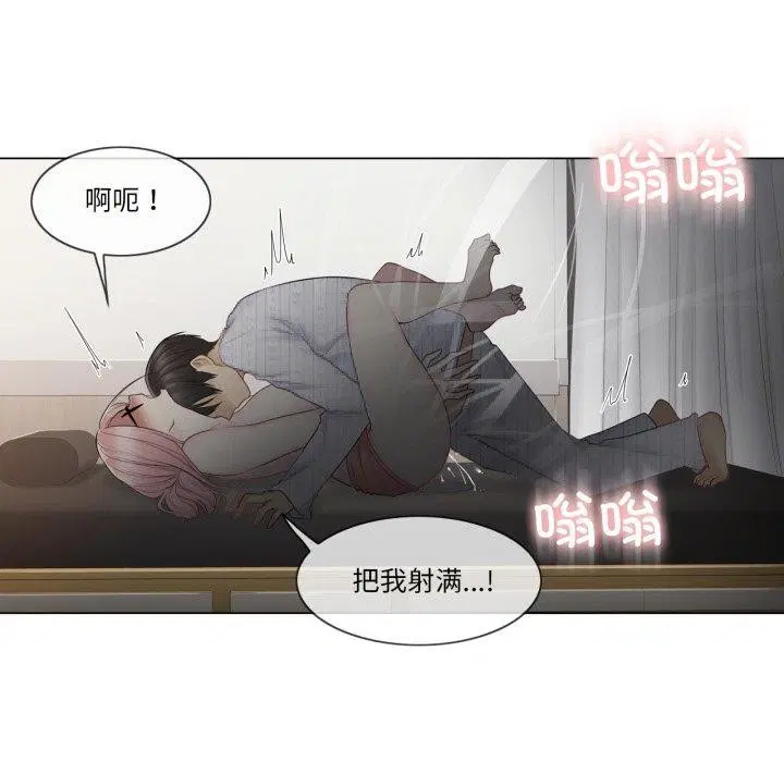 第13話