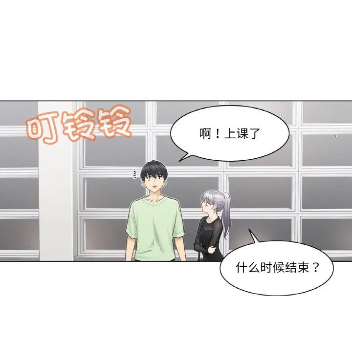 第19話