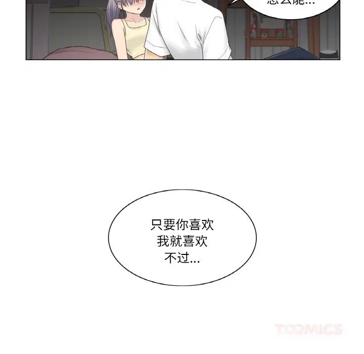 第27話
