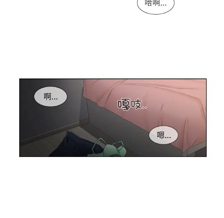 第27話