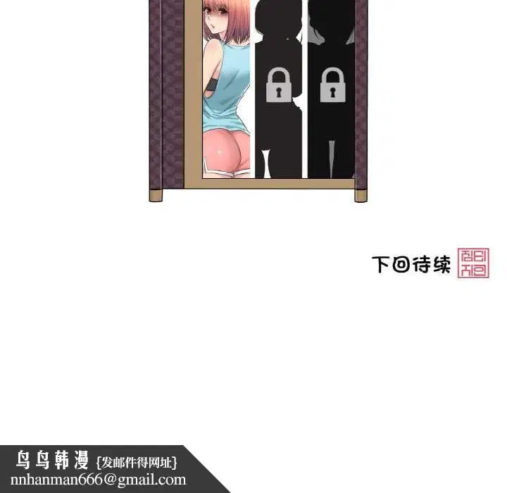 第31話