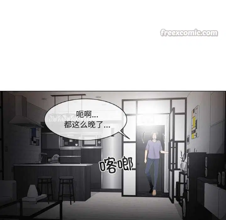 第34話