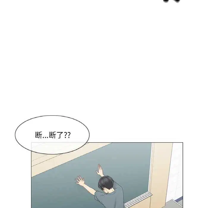 第34話