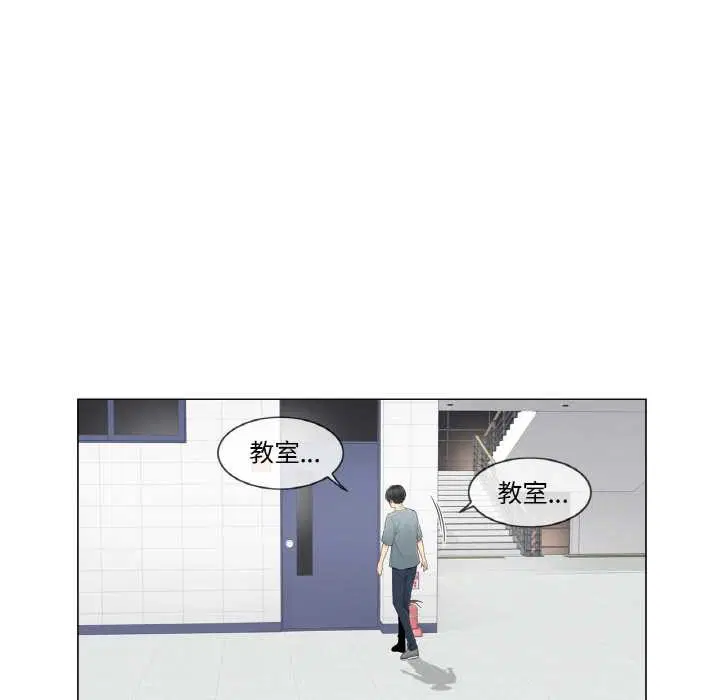 第35話