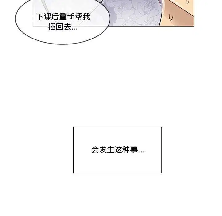 第36話