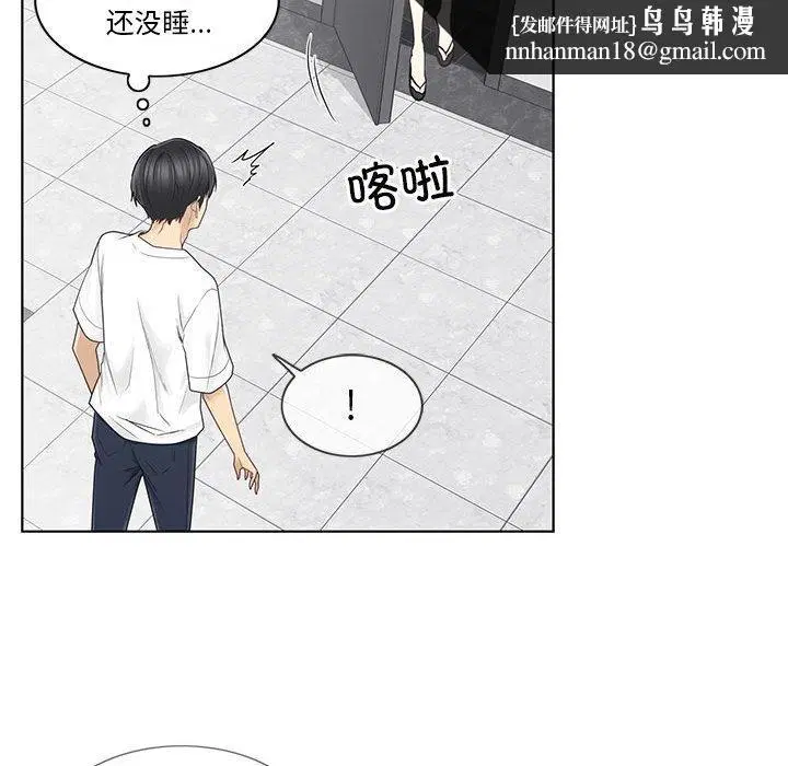 第38話