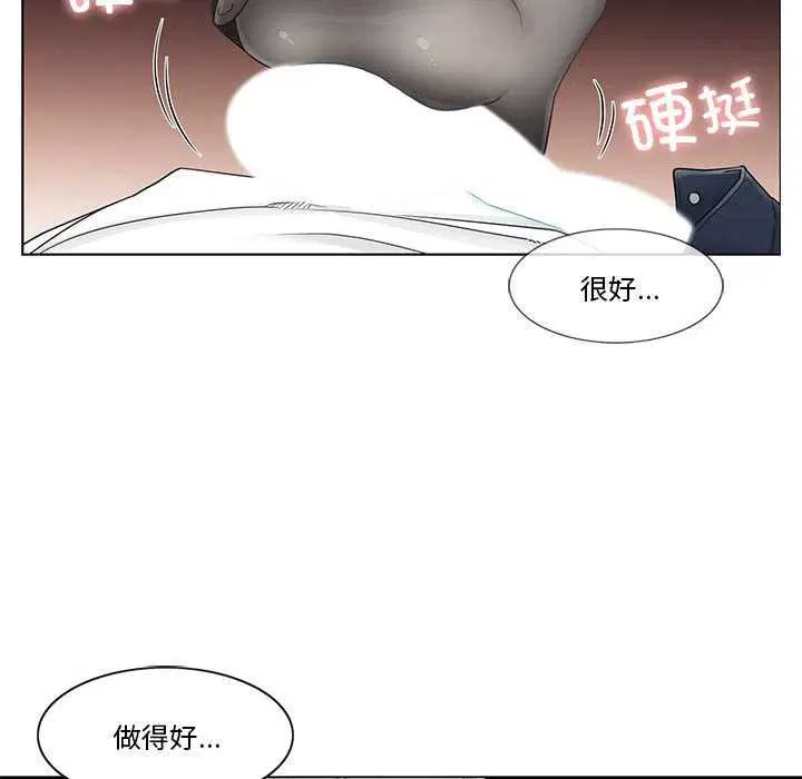 第39話