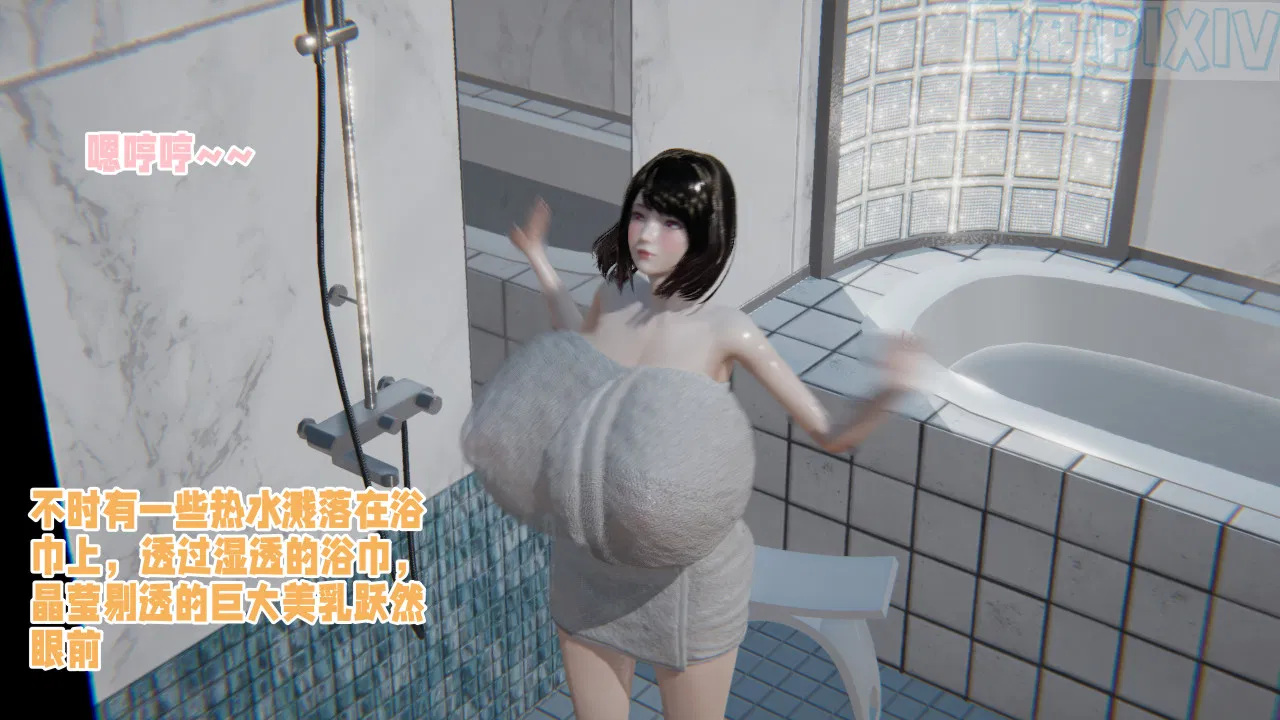 第1話