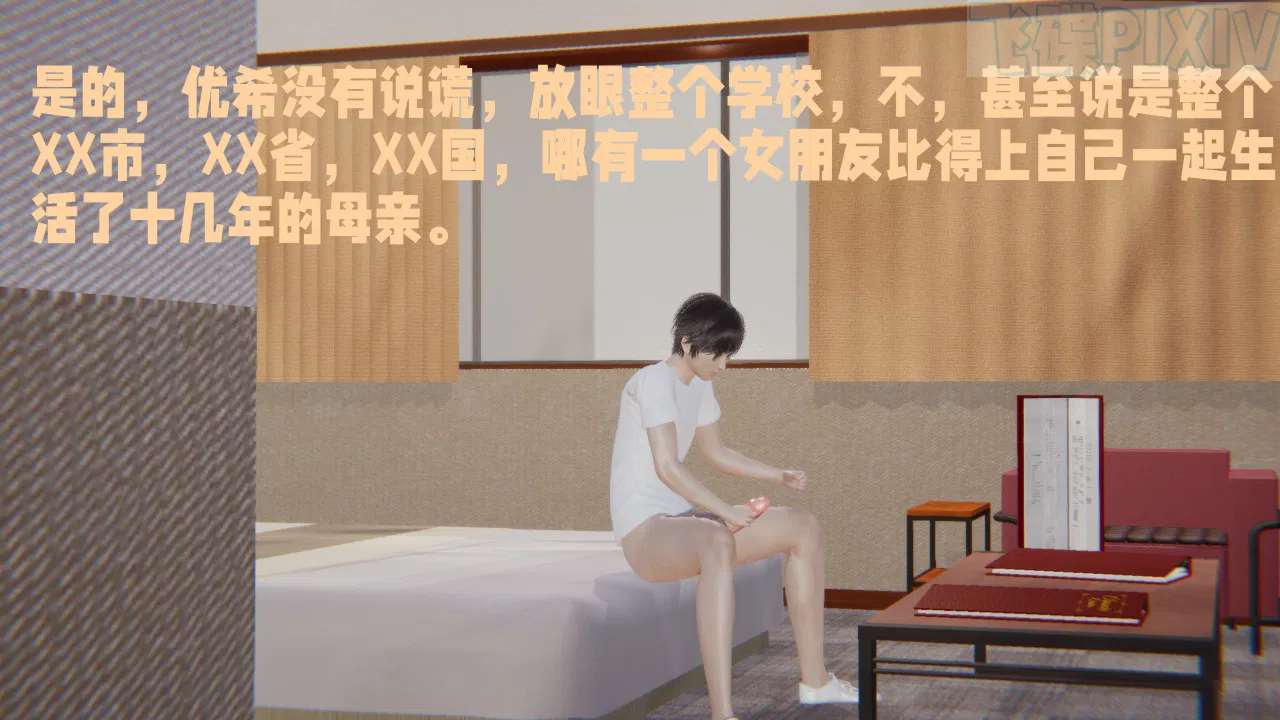 第1話
