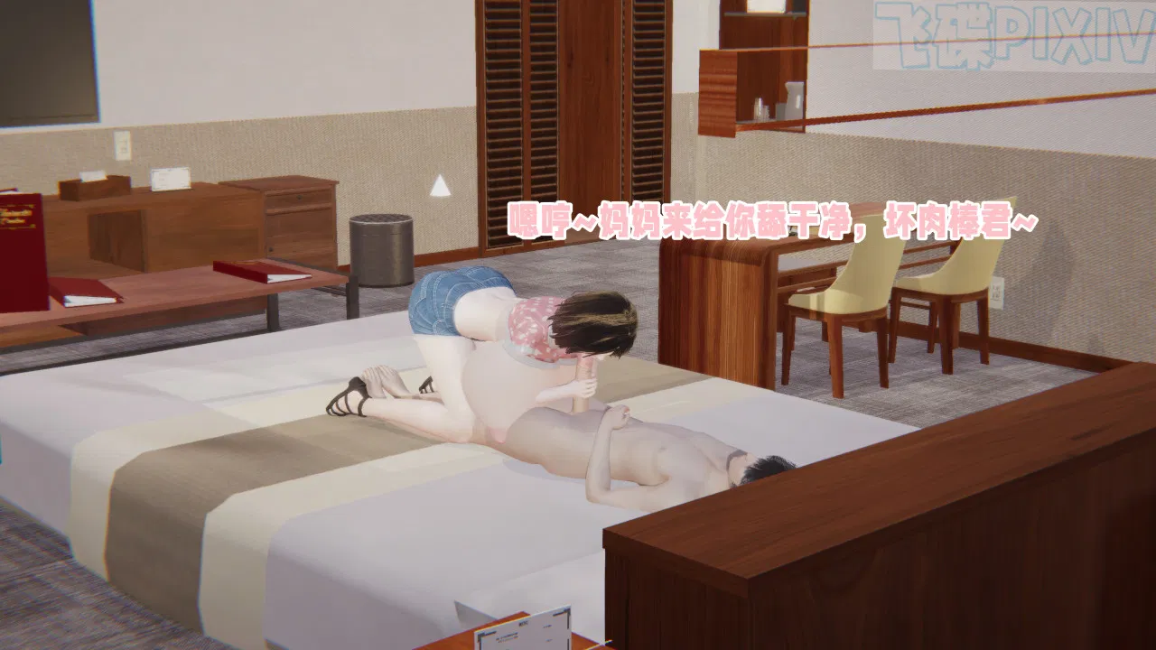 第1話
