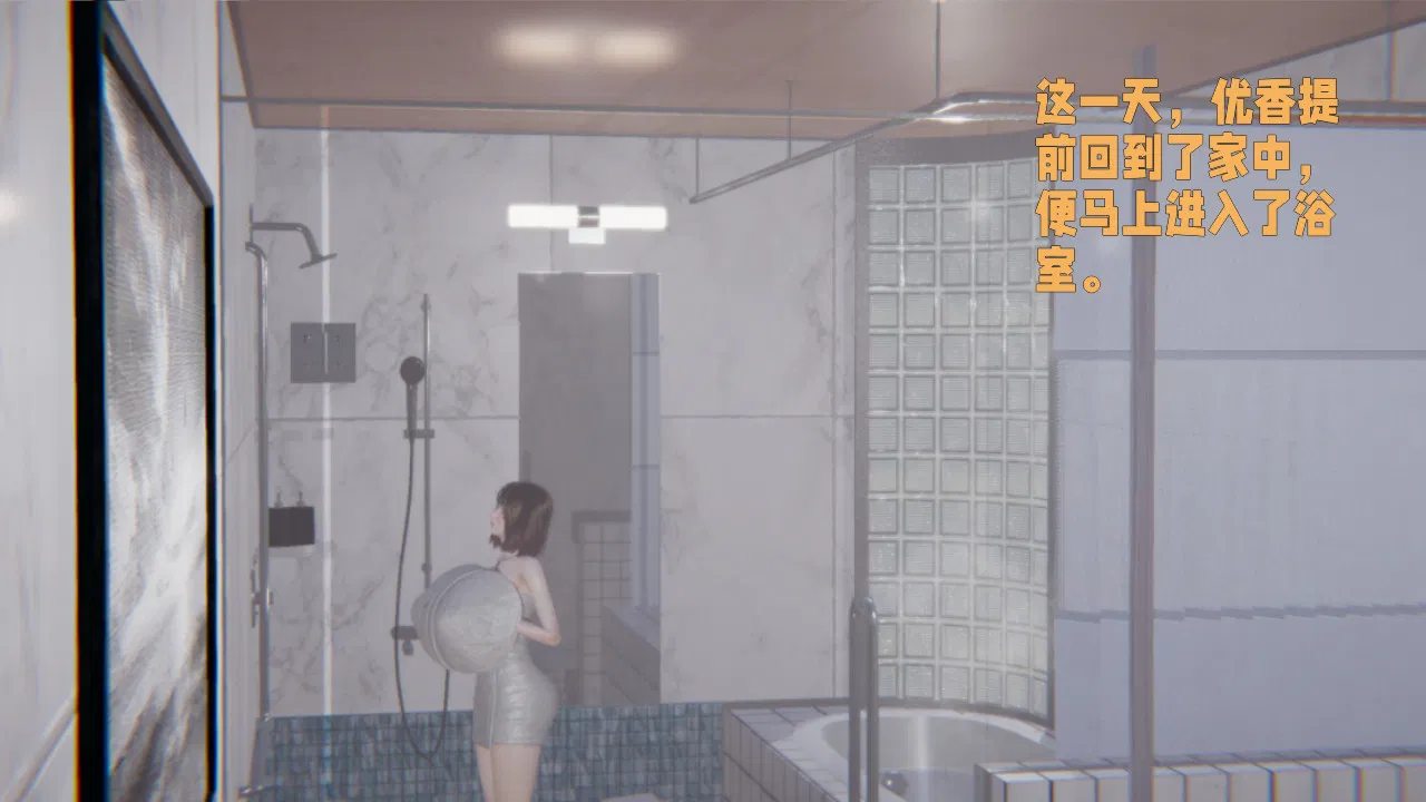 第3話
