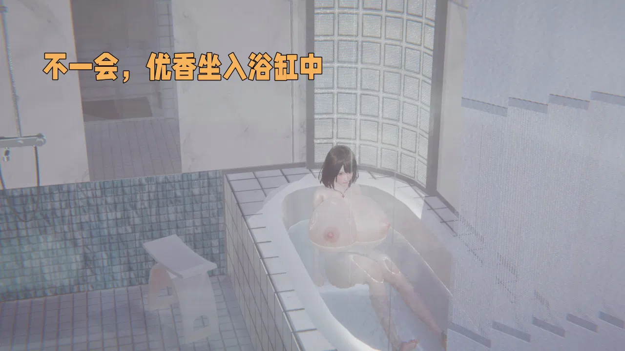 第3話