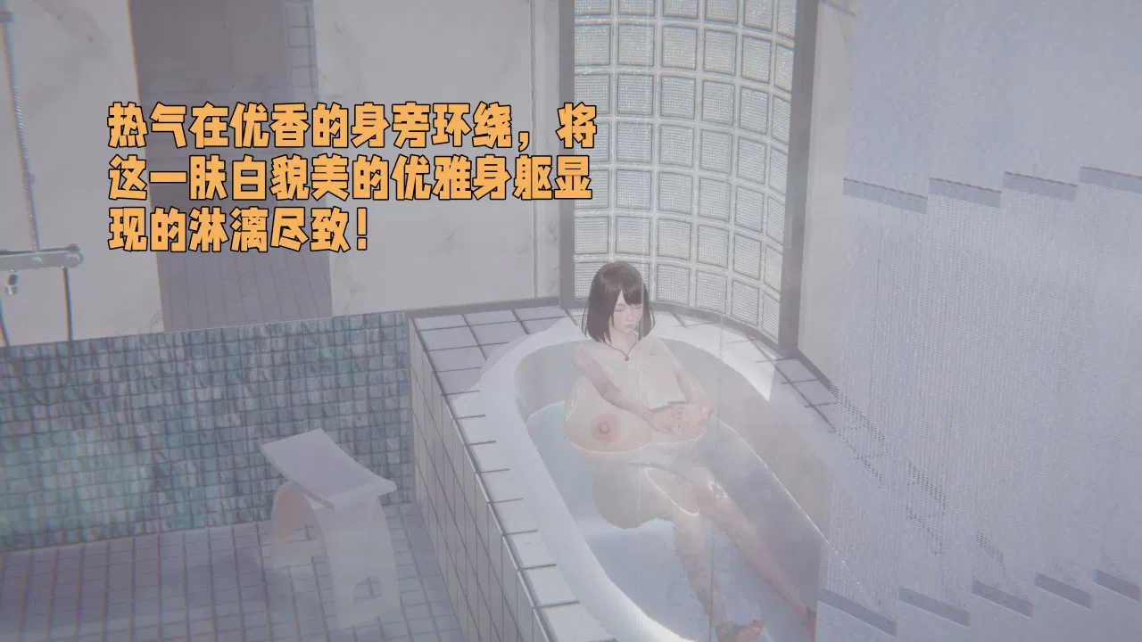第3話