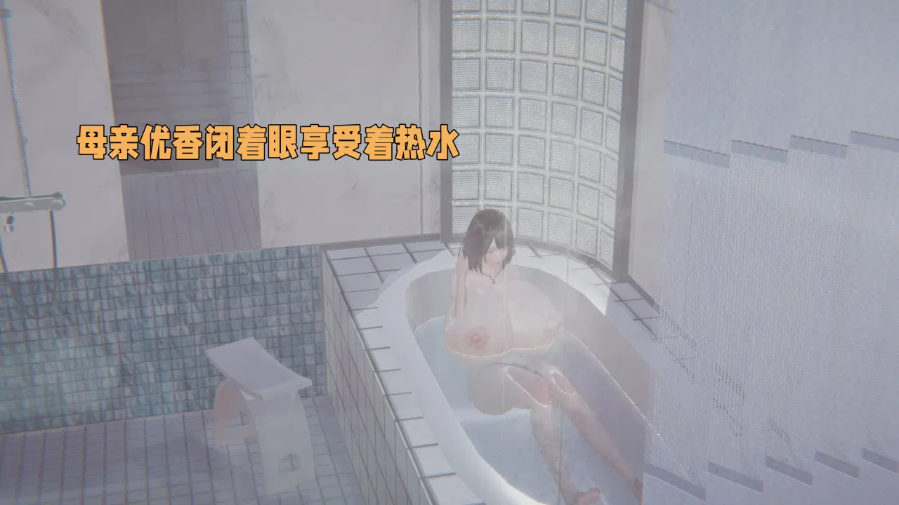 第3話