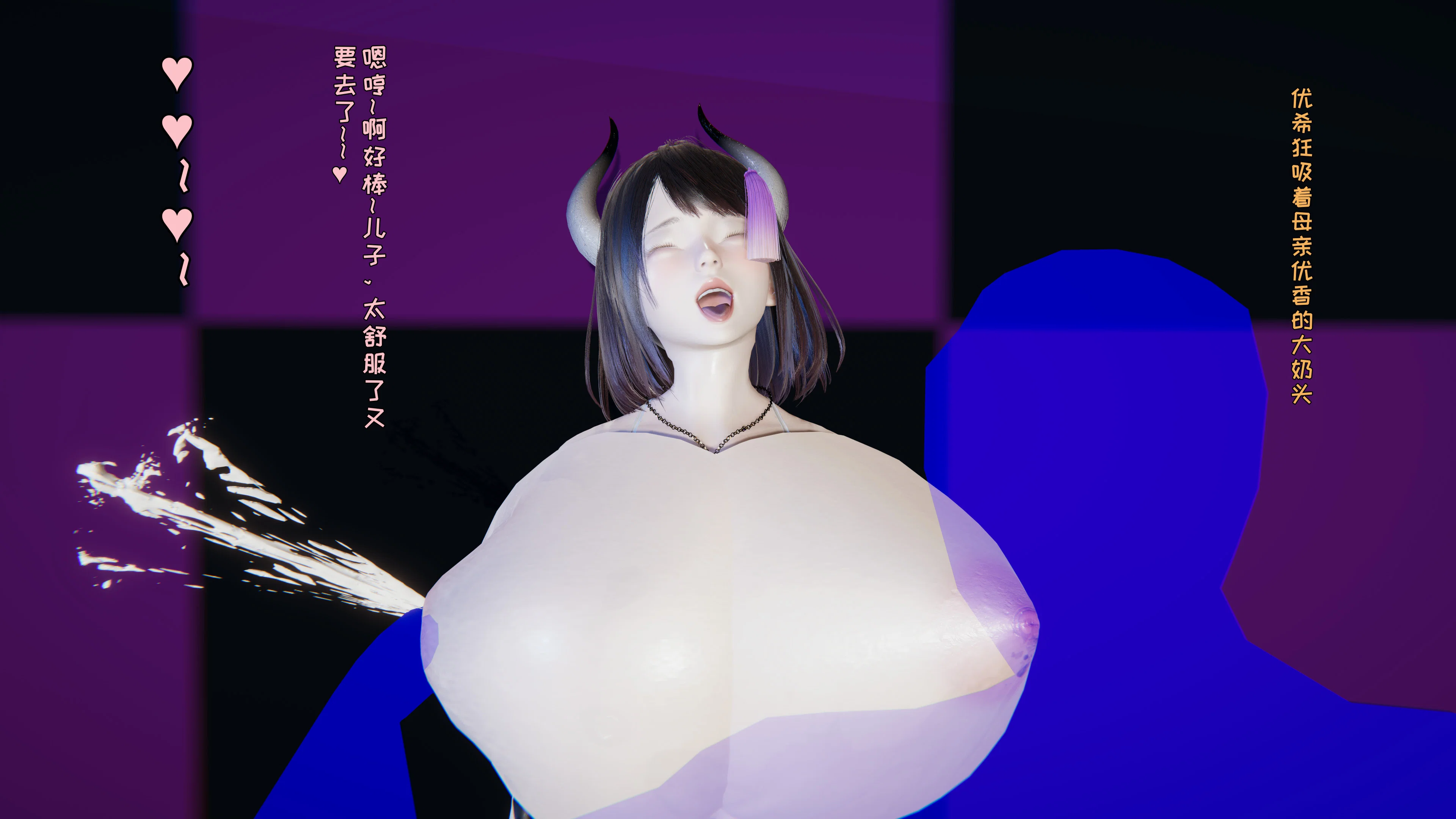第4話