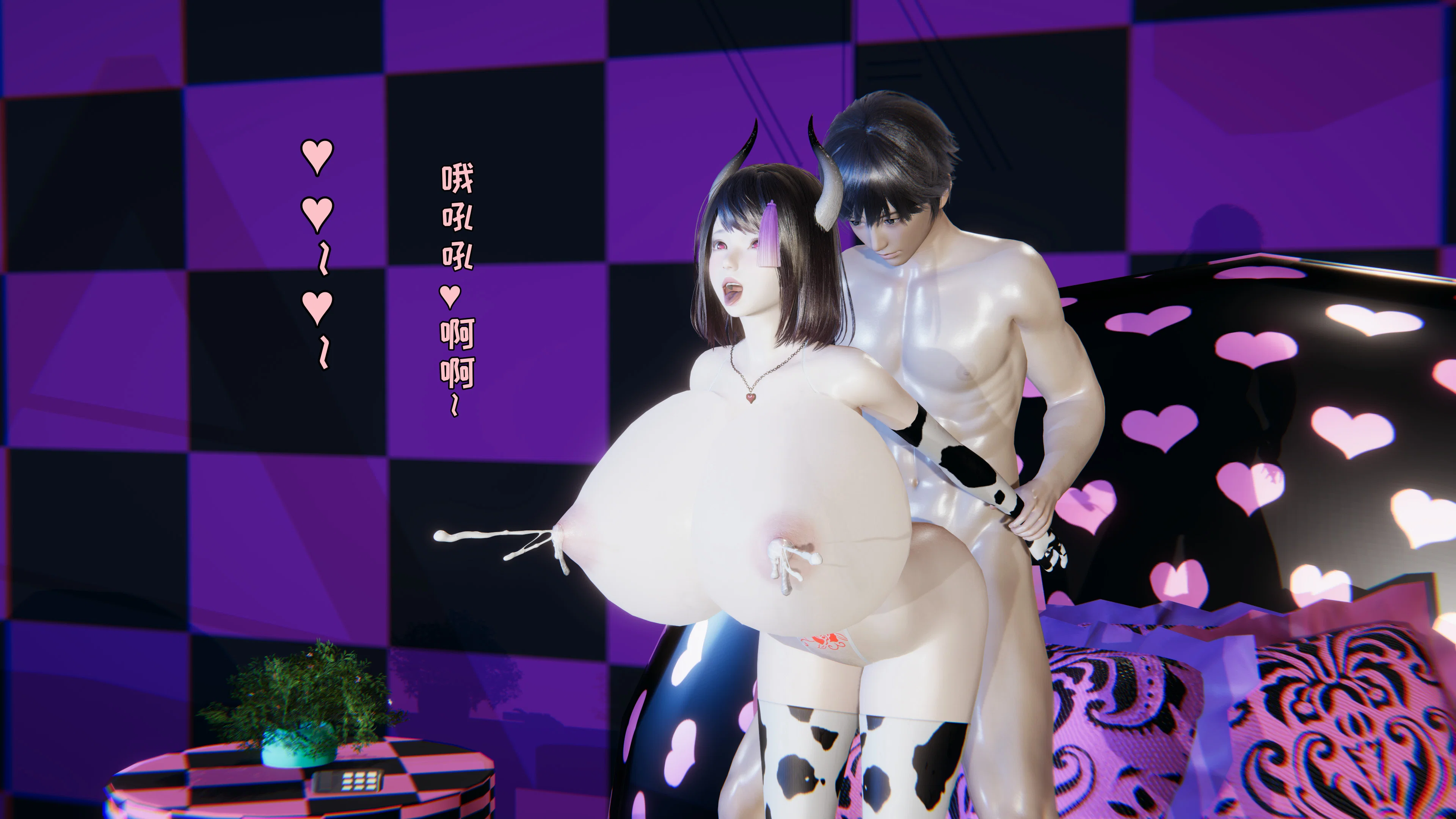 第4話