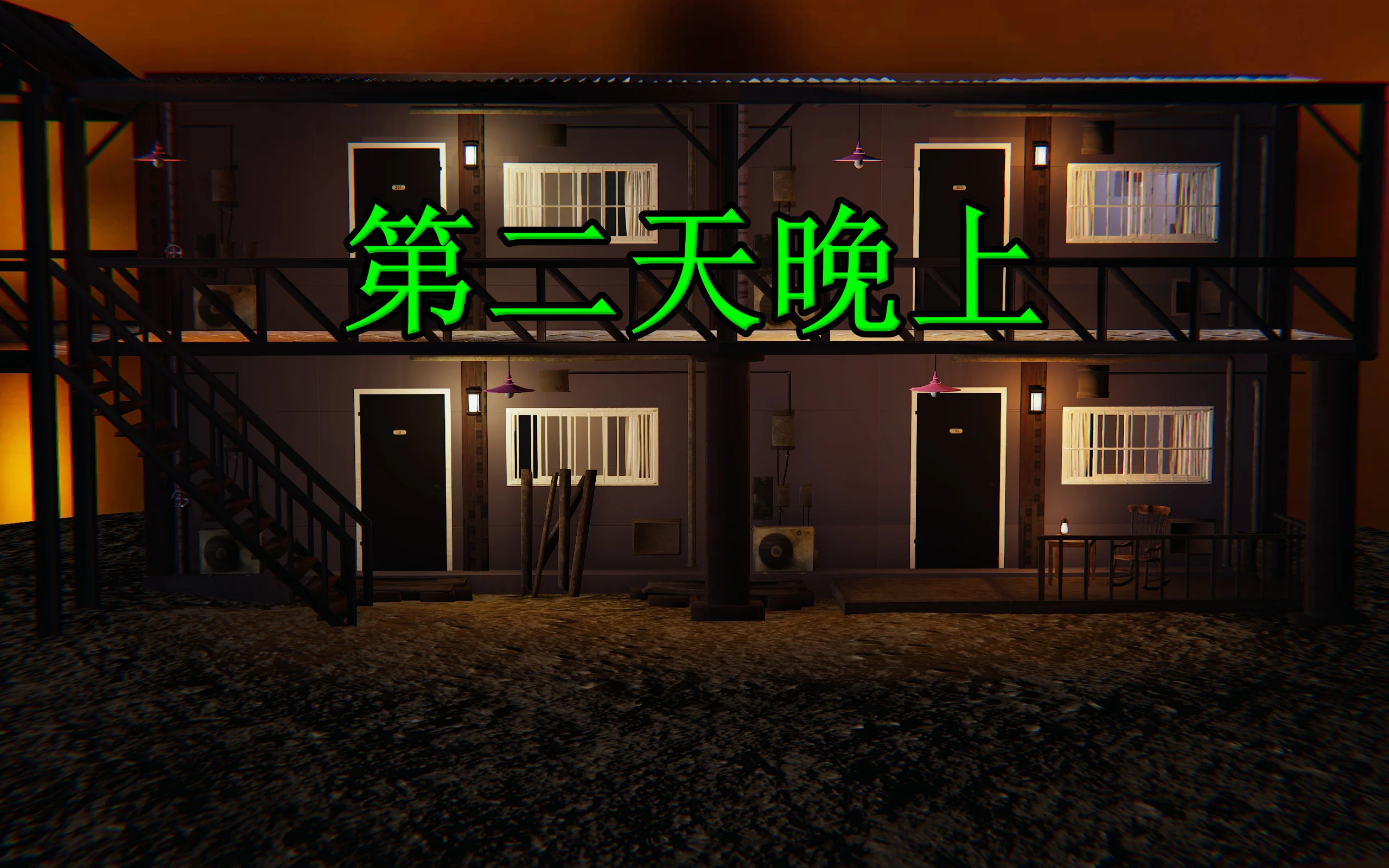 第1話