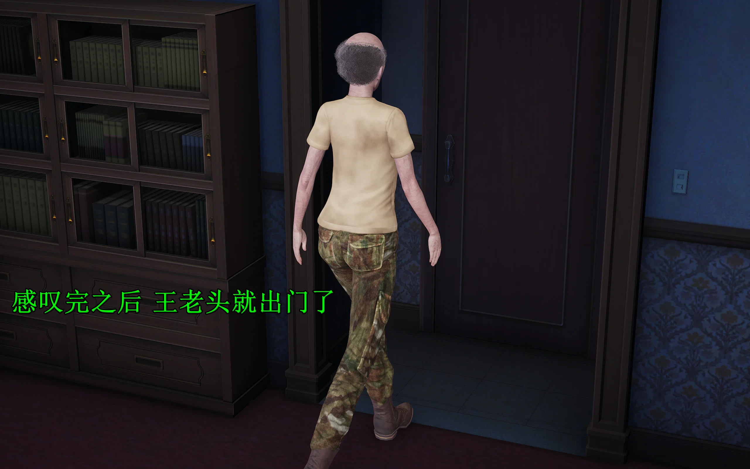 第1話