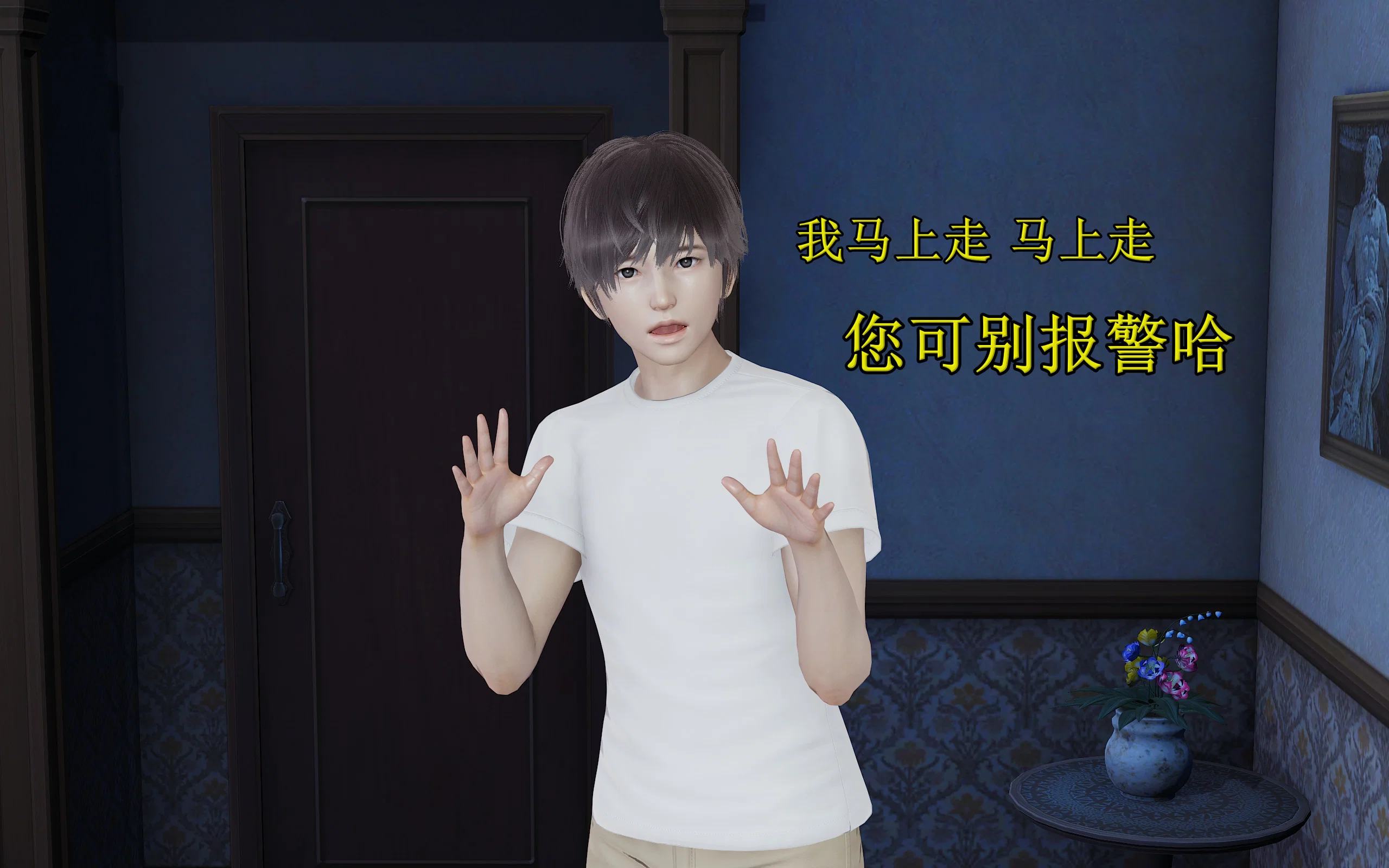 第1話