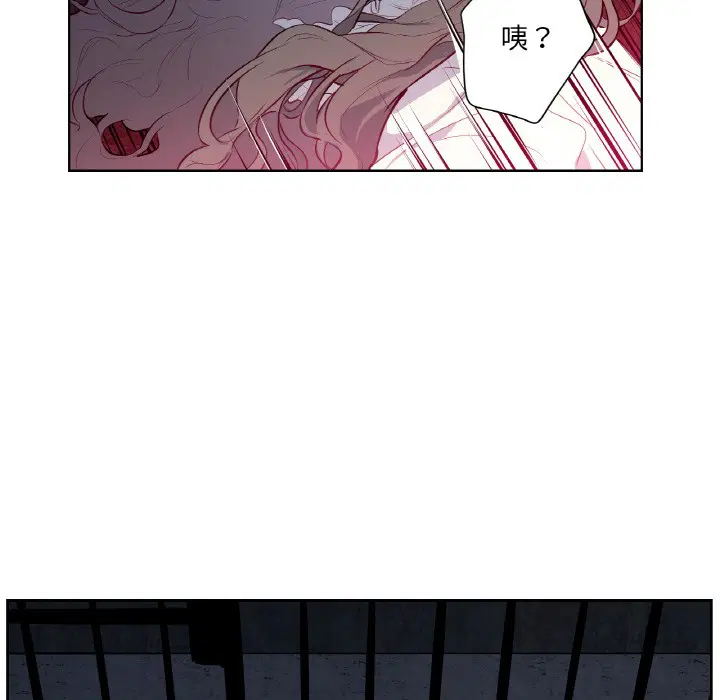 第2話