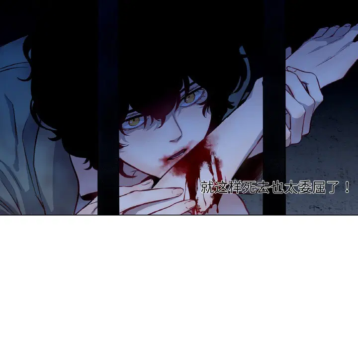 第2話