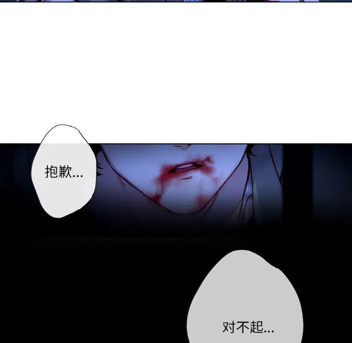 第2話