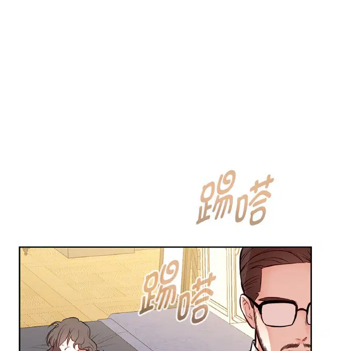 第2話