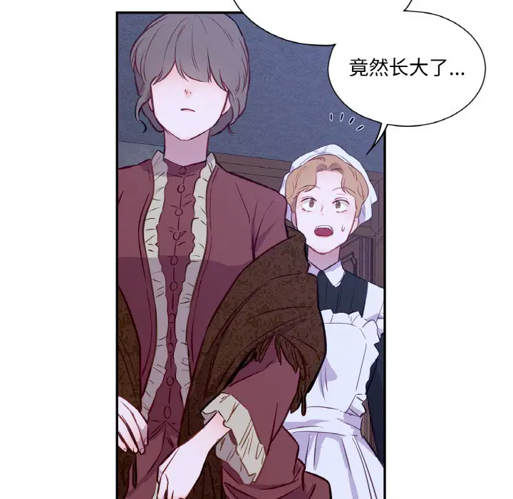 第3話