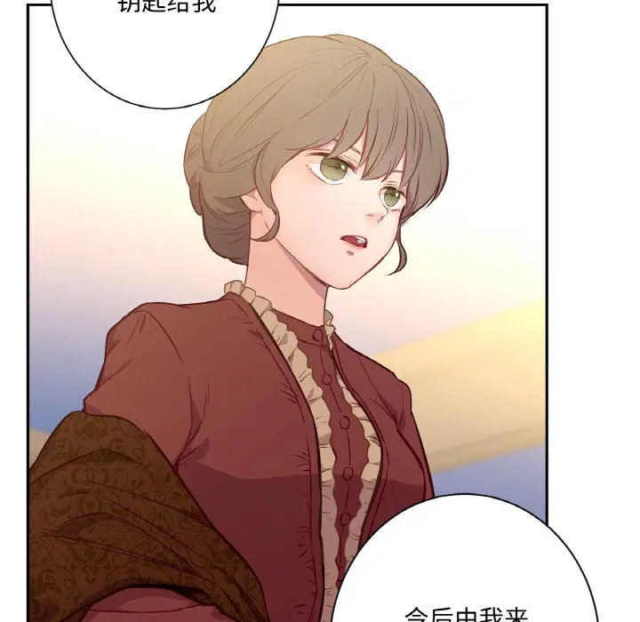 第3話