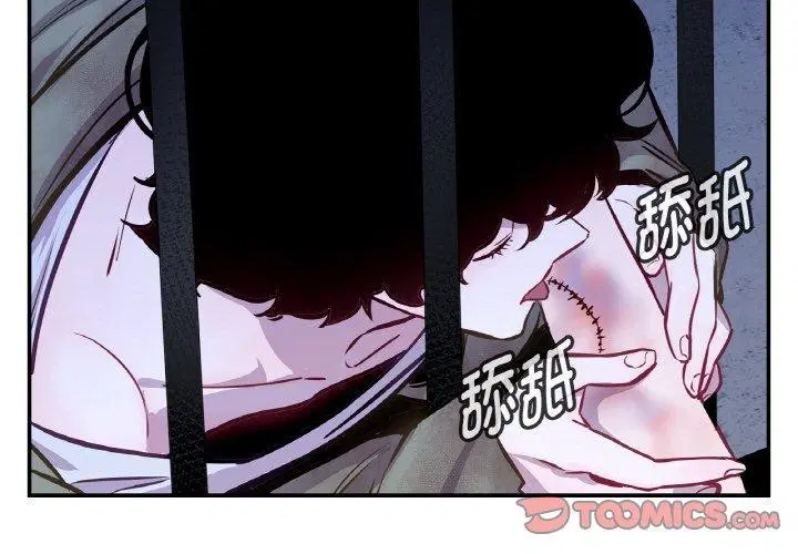 第4話