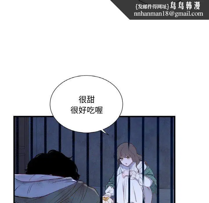 第4話