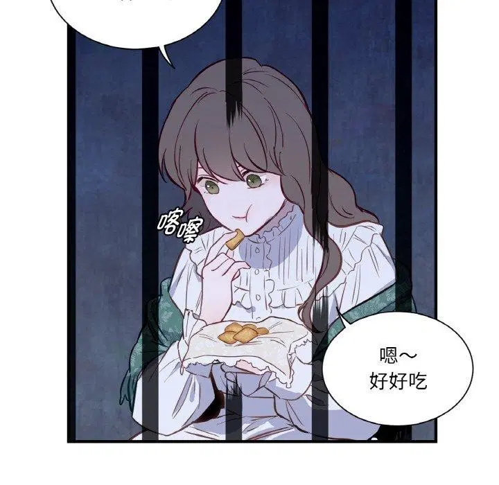 第4話