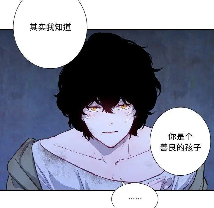 第4話