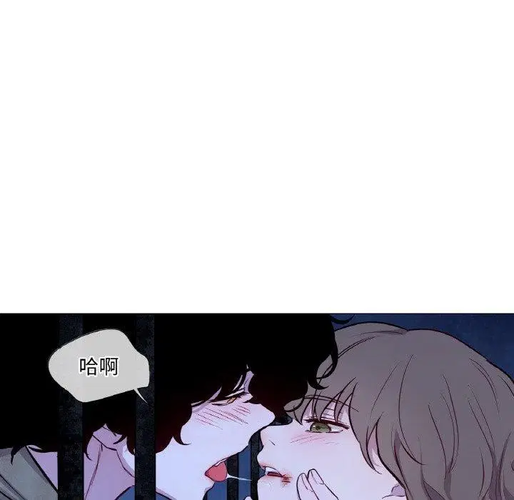 第5話
