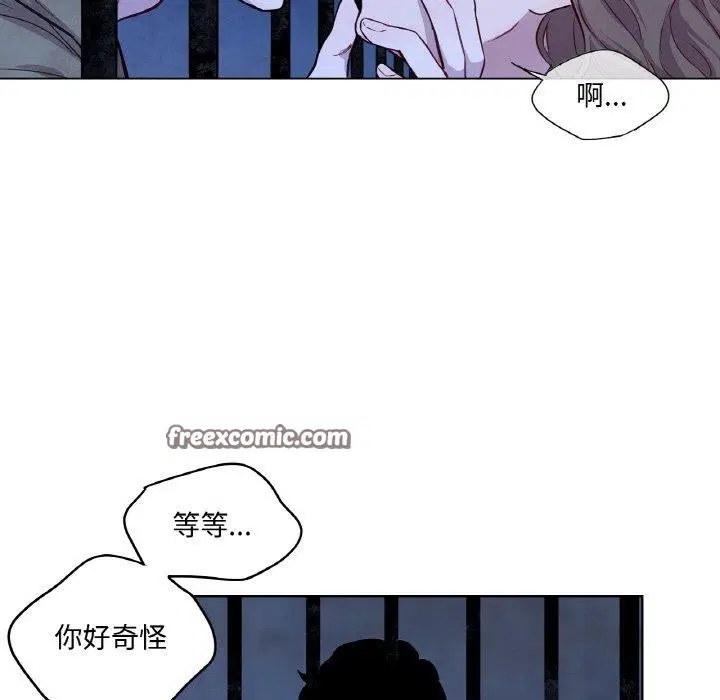 第5話