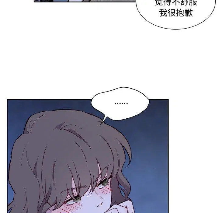 第5話