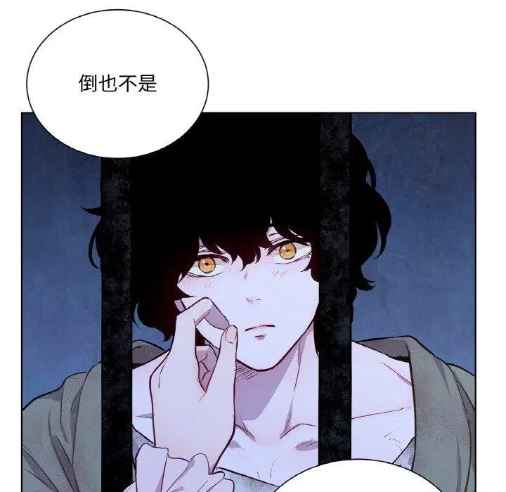 第5話