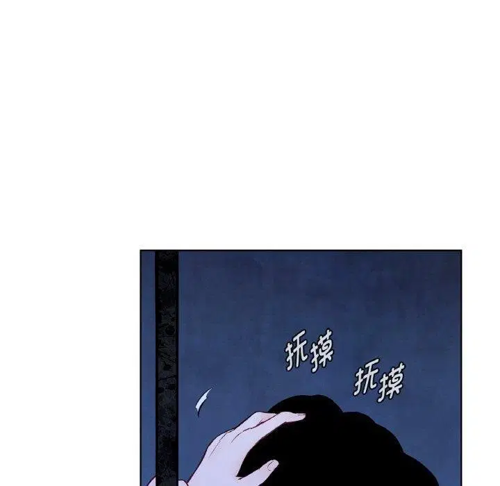 第5話