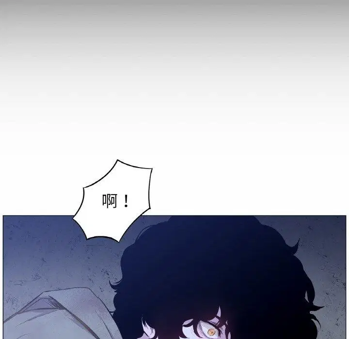 第5話