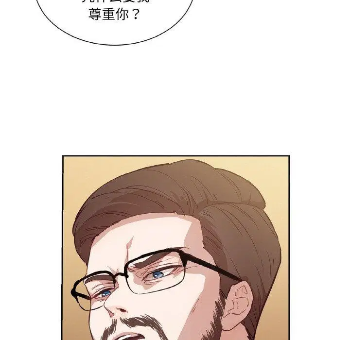 第5話