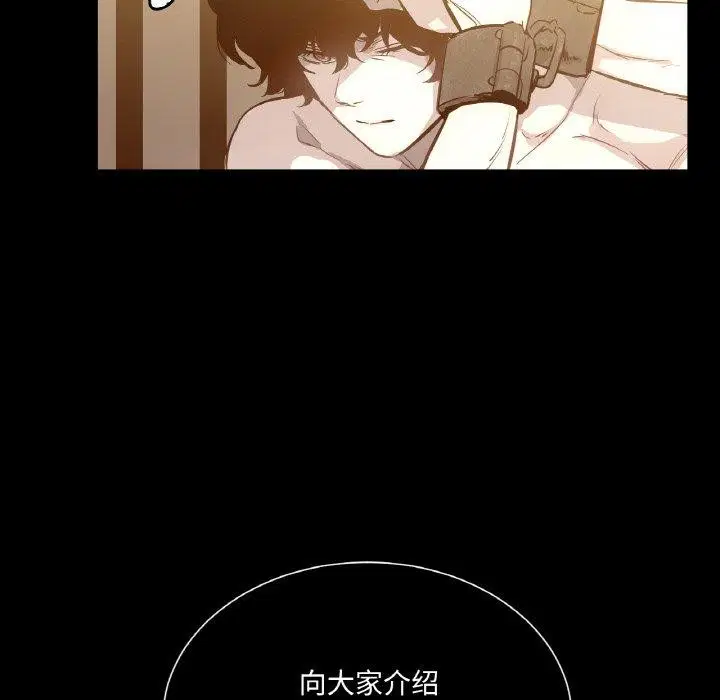 第5話