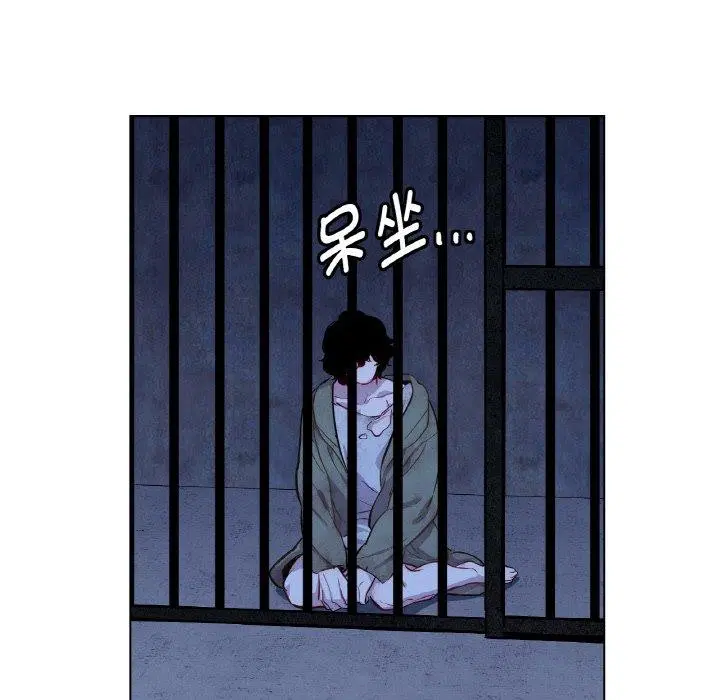 第5話