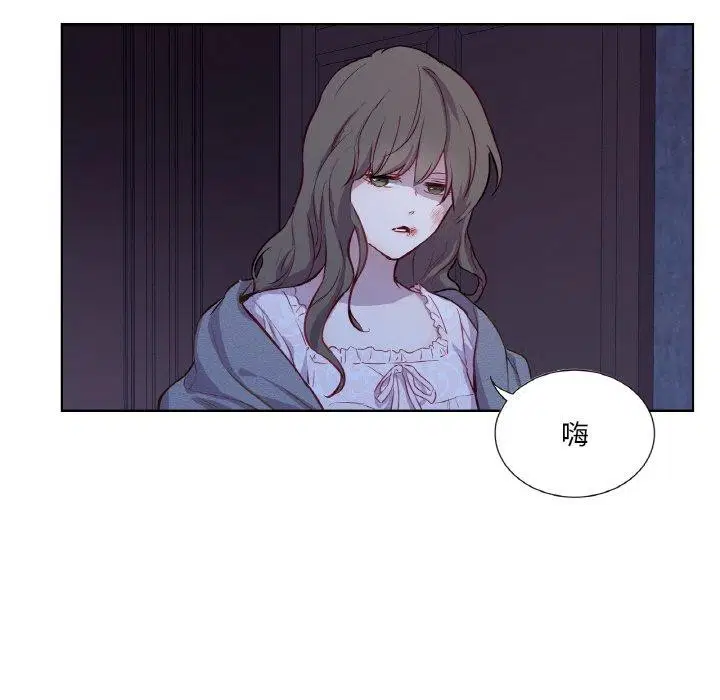 第5話