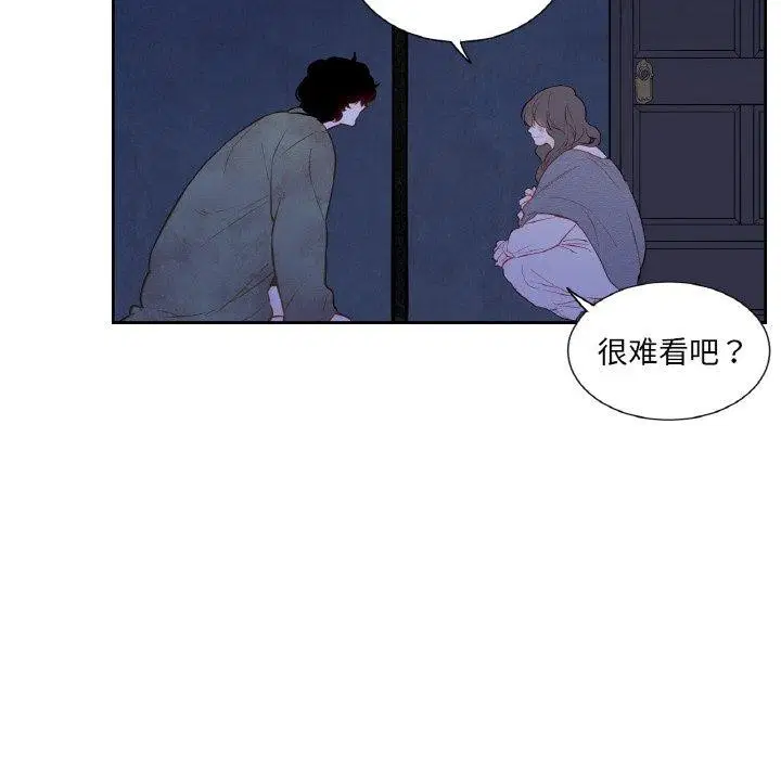 第5話