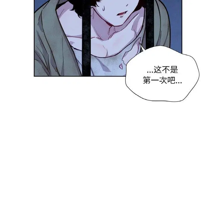 第5話