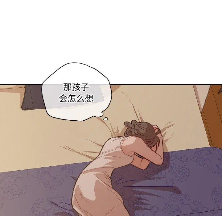 第6話