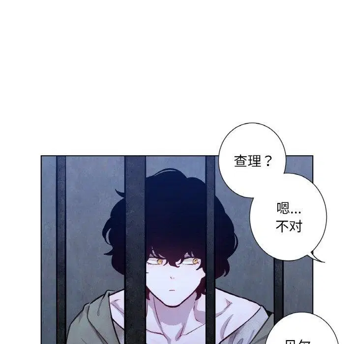 第6話