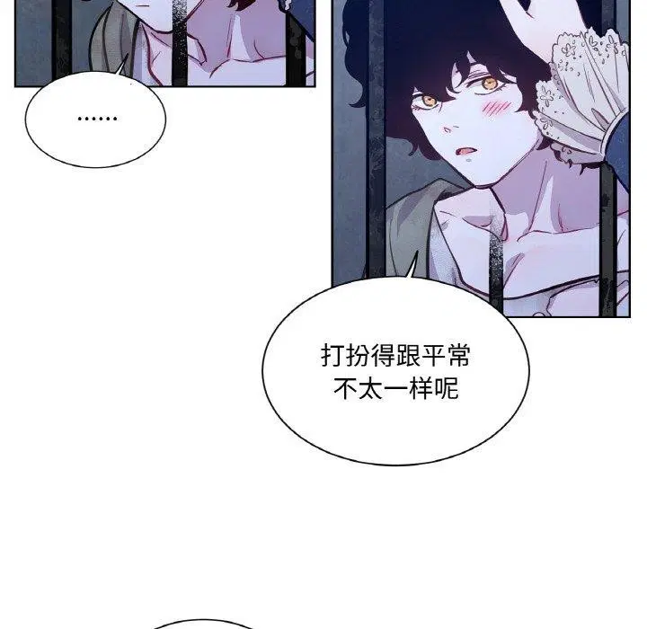 第6話